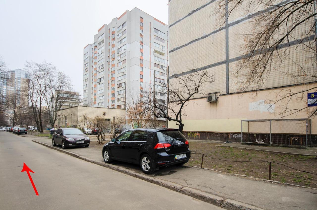 Dayflat Apartments On The Left Bank Kijów Zewnętrze zdjęcie